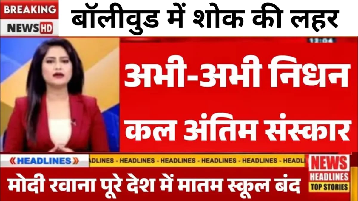 Jio का 84 Days Recharge Plan लॉन्च: ग्राहकों को मिलेंगे धांसू फायदे, जानें पूरी डिटेल